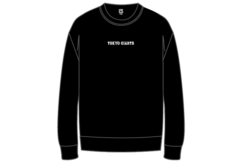 Gahumi Case 56-01.png